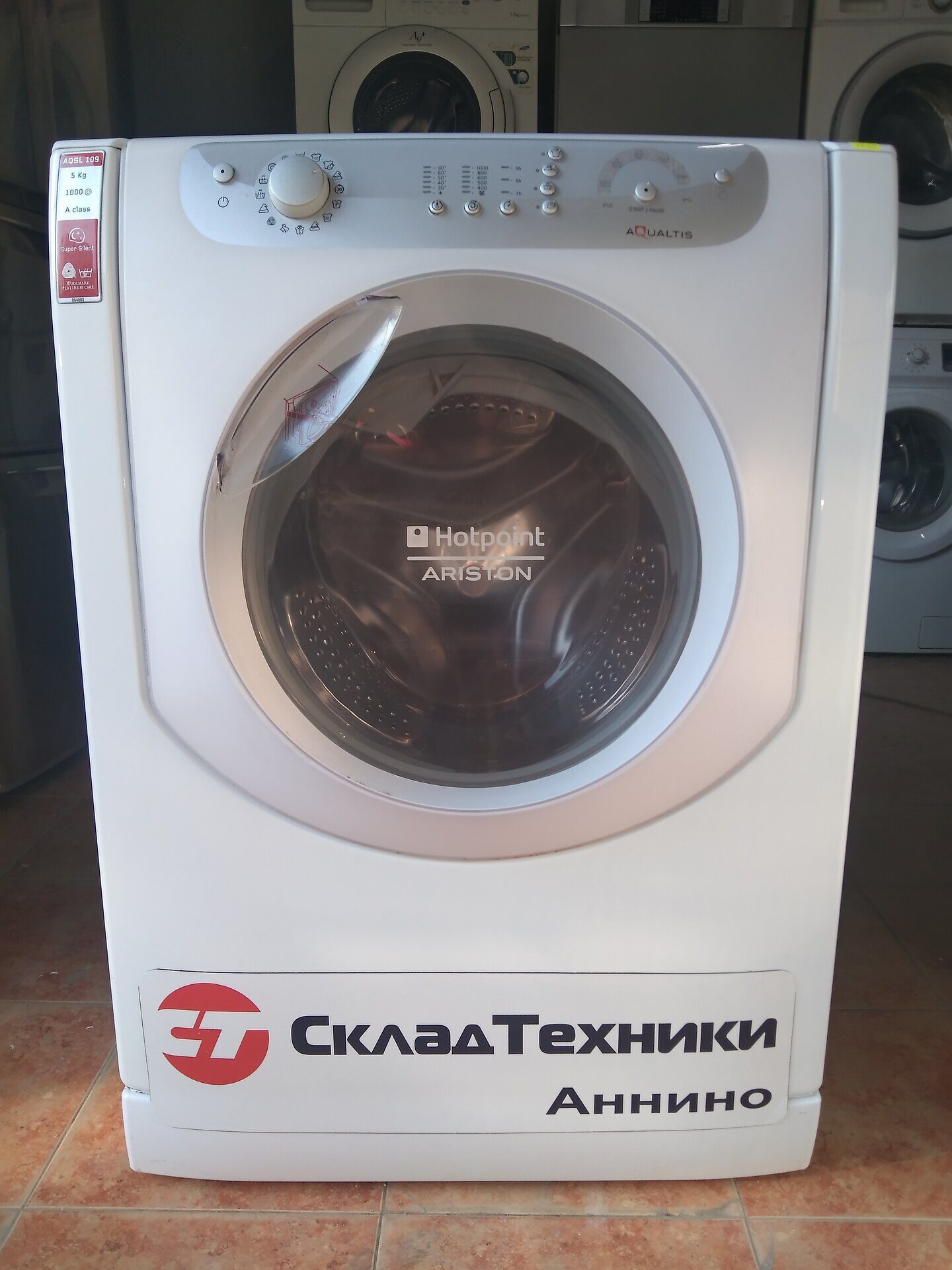 Стиральная машина Hotpoint-Ariston AQSL 109